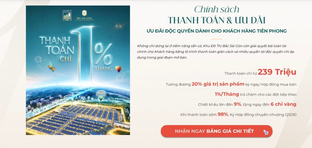 Dự án Khu đô thị Bắc Sài Gòn cung cấp cho khách hàng chính sách thanh toán linh hoạt